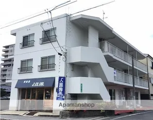 城西マンション【3階】の外観