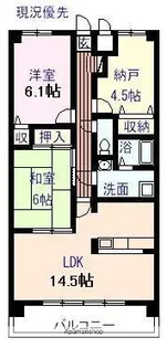 グランドール沖野上【203号室】の間取り