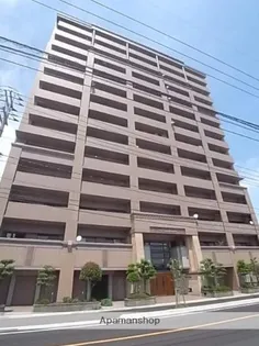 アルファステイツ南蔵王の画像