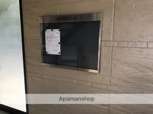 アンジェラ【3階】のその他画像