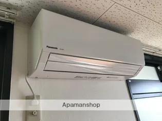 アンジェラ【3階】のその他画像