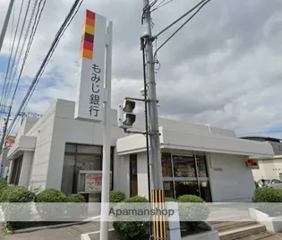 アンジェラ【3階】の周辺