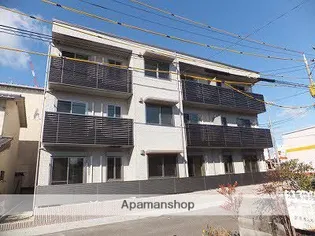 グランドメゾン花園二丁目【103号室】の外観