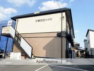 テラセヴェールの画像