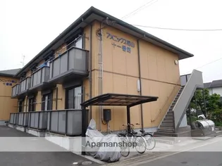 アメニックス福山 11番館【1階】の外観