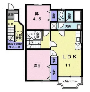 ツインクレスト B【2階】の間取り