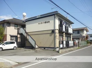 サンライフ多治米の画像