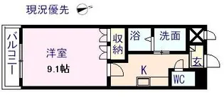 トスカーナ【1階】の間取り