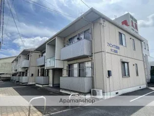 アメニックス福山 14番館【2階】の外観