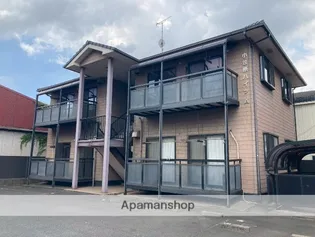 小笠原ハイツ A棟の画像