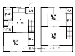 コンフォートハイツ2【A号室】の間取り
