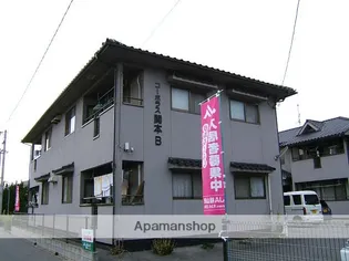 コーポラス関本A【2階】の外観