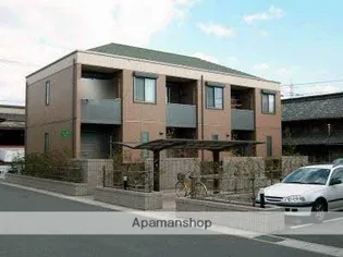 グレース曙 F棟【1階】の外観