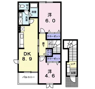 オアゾ芦水館A【2階】の間取り