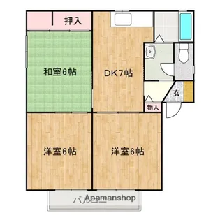 フレグランス【2階】の間取り