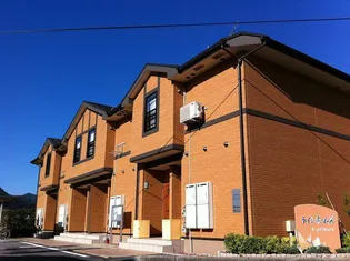 ライトホームズの画像