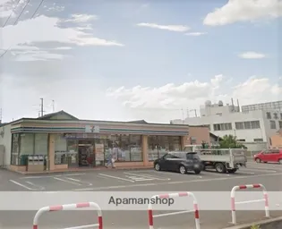 アプリコットハイツA【2階】の周辺