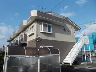 エルディムルナBの画像