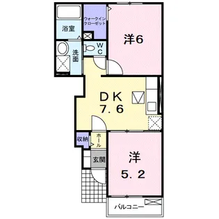 セレーノA【1階】の間取り