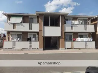 トワアムール A棟【1階】の外観