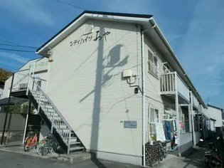 シティハイツあや【1階】の外観