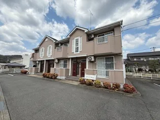 サンロード福山B【2階】の外観