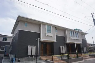 コンフォーティアB【2階】の外観