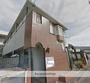 シングル10の画像