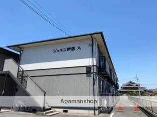 ジュネス新涯 A Bの画像
