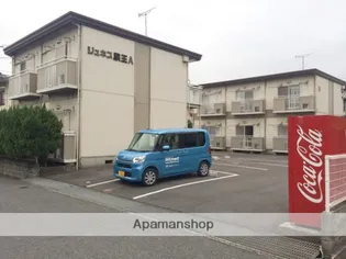 ジュネス蔵王ABの画像