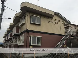 エルディム岩崎の画像