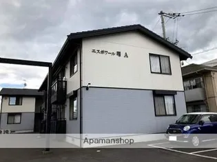 エスポワール曙 A棟の画像