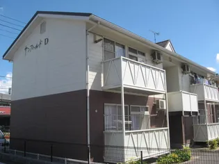 サンフィールドDの画像