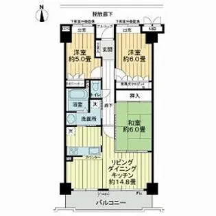 サーパス木之庄第2【5階】の間取り