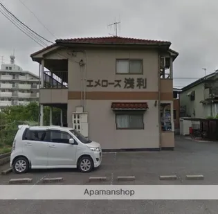 エメローズ浅利の画像