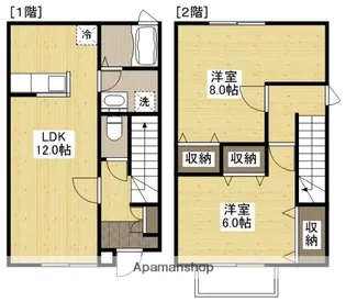 ラフィネA【1階】の間取り