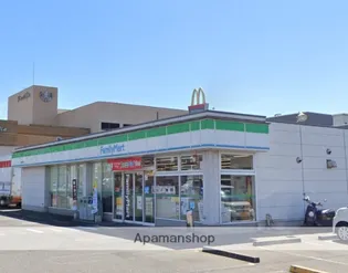 レジデンス英【103号室】の周辺