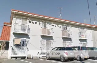 はねおキッタカBの画像