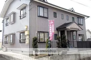 エトワール梶田の画像