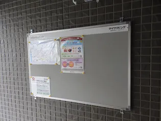 ポートサイドヴィラ II【1階】の内装