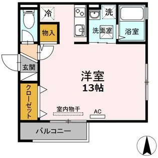 レセンテ手城【1階】の間取り