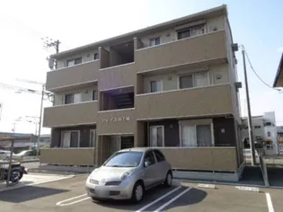 ソレイユ南手城【1階】の外観