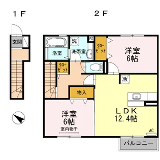 グランメゾン【2階】の間取り