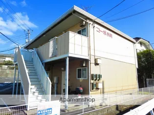 コーポ小川の画像