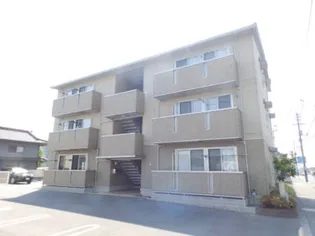 サザンリーフ新涯の画像