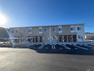 ハレカピリナ新涯の画像