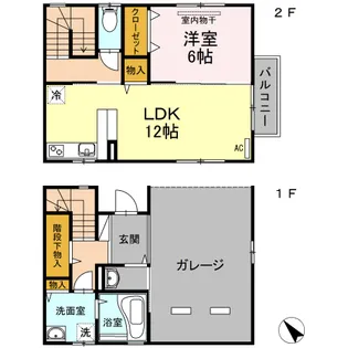 クレールコート【1階】の間取り