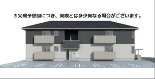 ソラーレ御幸【1階】の外観