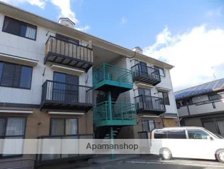 エターナルミムラの画像