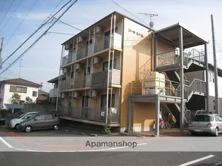 コーポ宮ヶ丘の画像